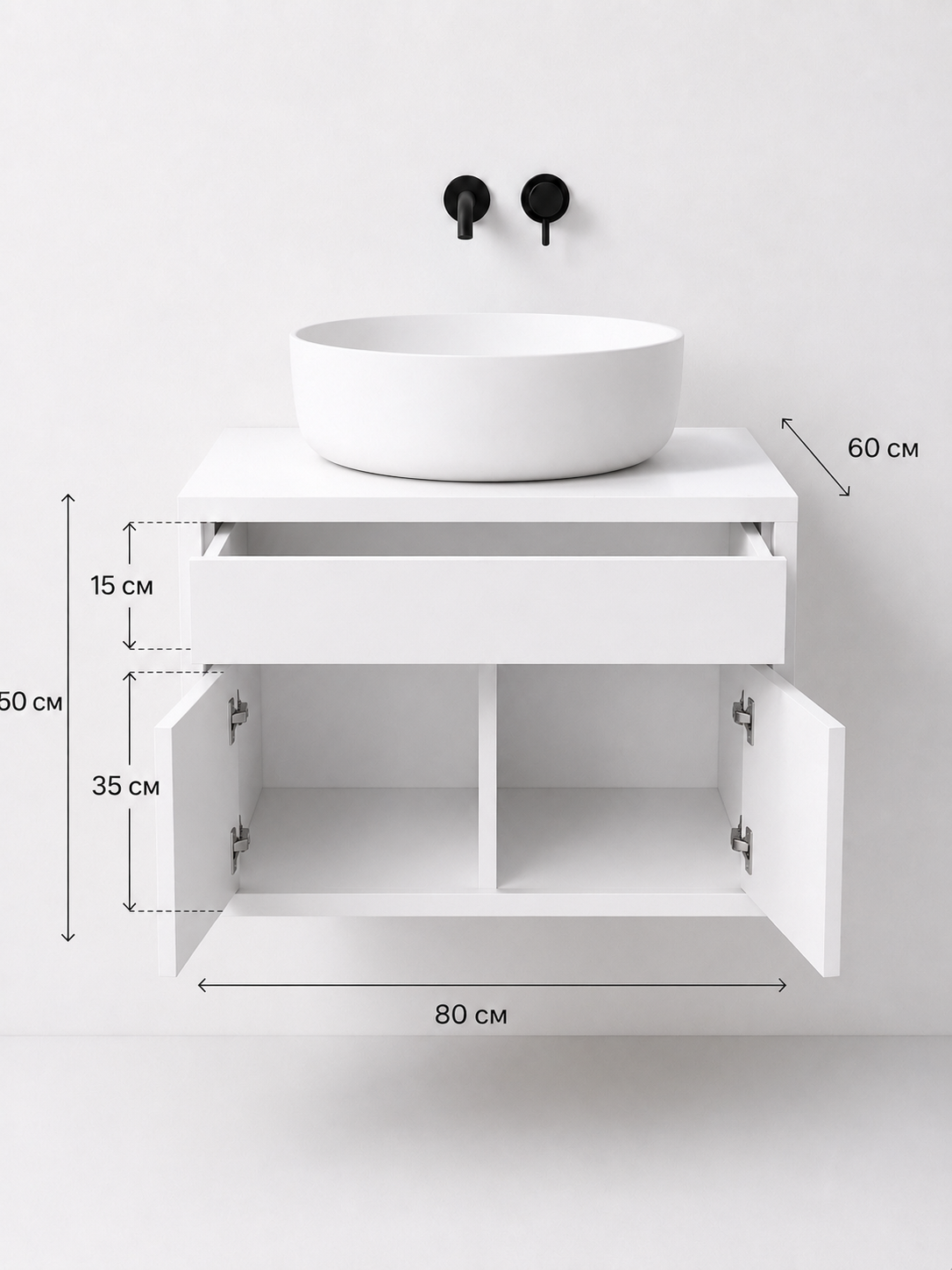 Product visualization: white vanity with open drawer and doors